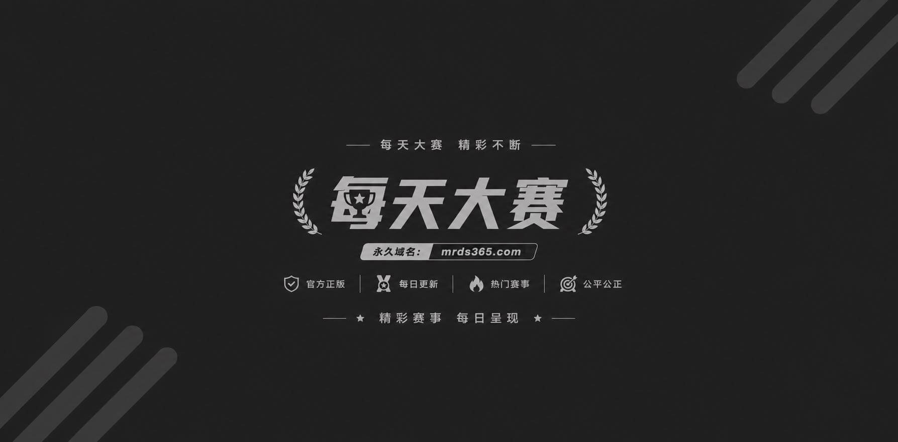 JK白丝精神小妹7